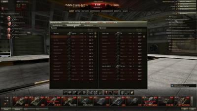 Прикрепленное изображение: shot_003.jpg